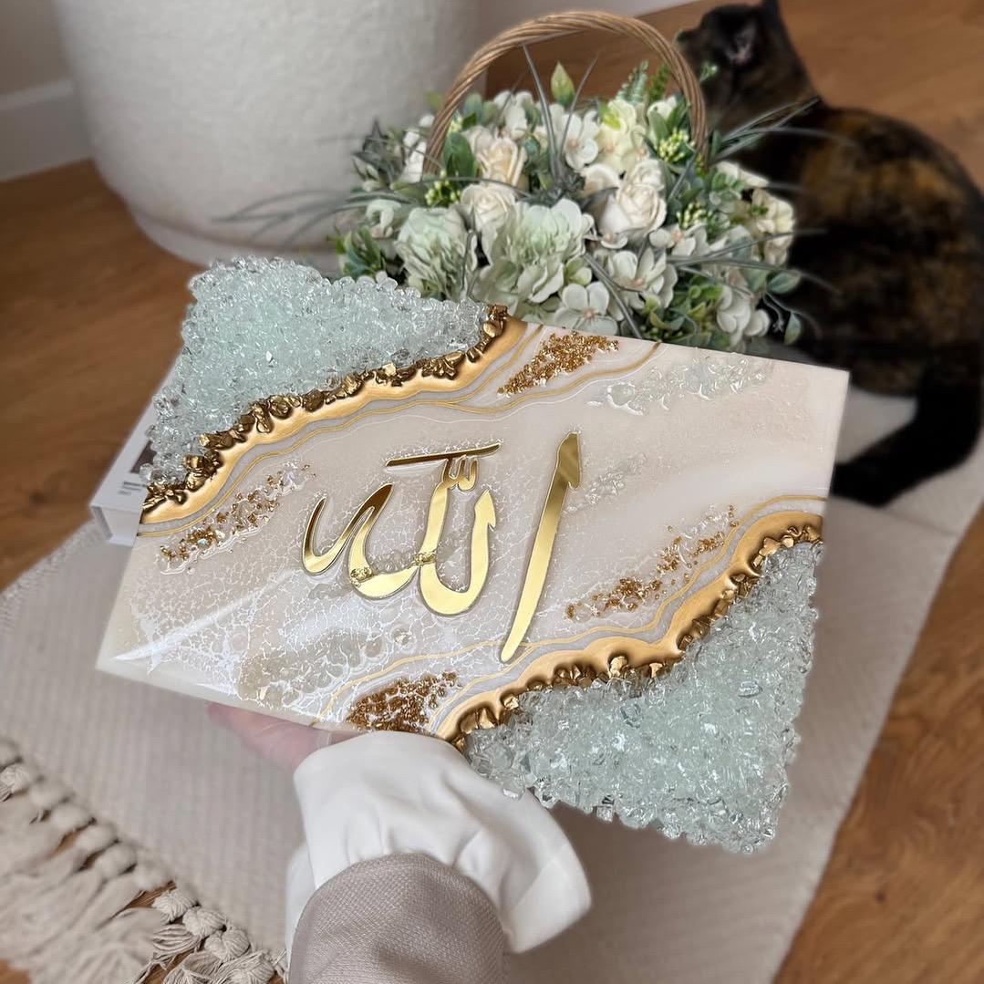 Tableau spirituel en résine de luxe - Allah